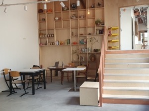 Espace Co Working